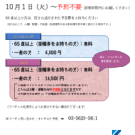 98d5694d30eb6762985e26cc3f242b36